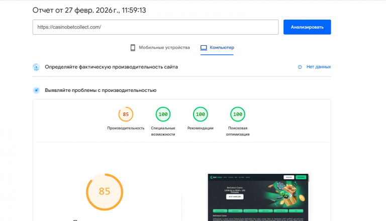 2026 02 27 12 00 04 png