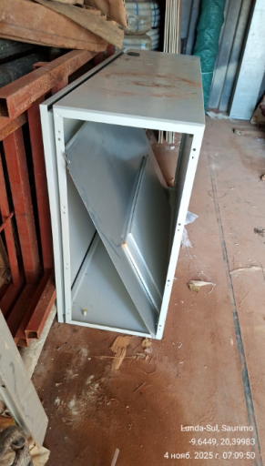 2025 11 20 07 39 41 png