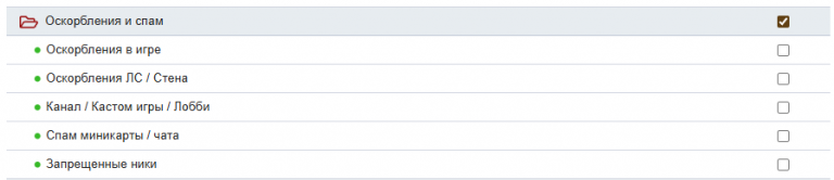 2025 11 03 18 49 31 png