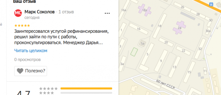 2025 12 22 13 44 22 png