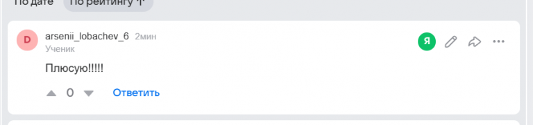 2026 07 20 07 35 05 png