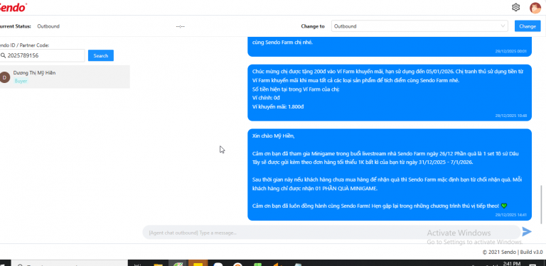 2025 12 29 14 41 49 png