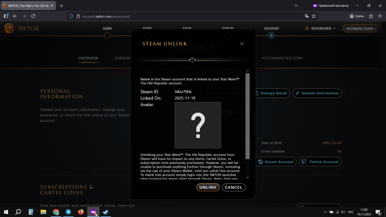 2025 11 19 11 00 54 png