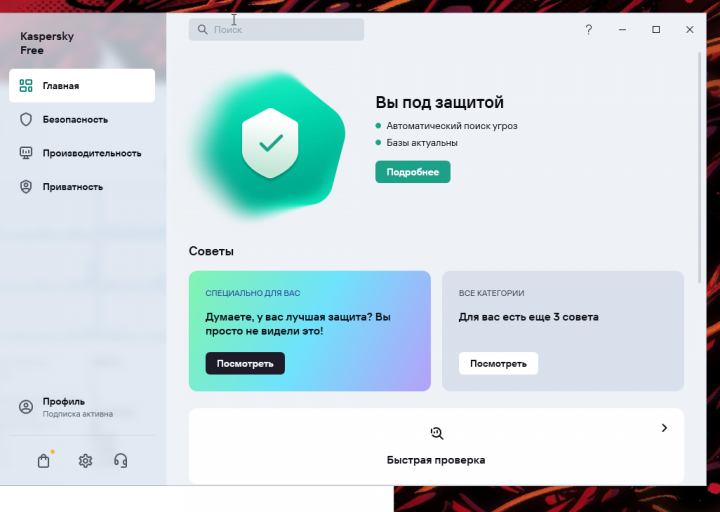 2026 01 05 04 04 39 png