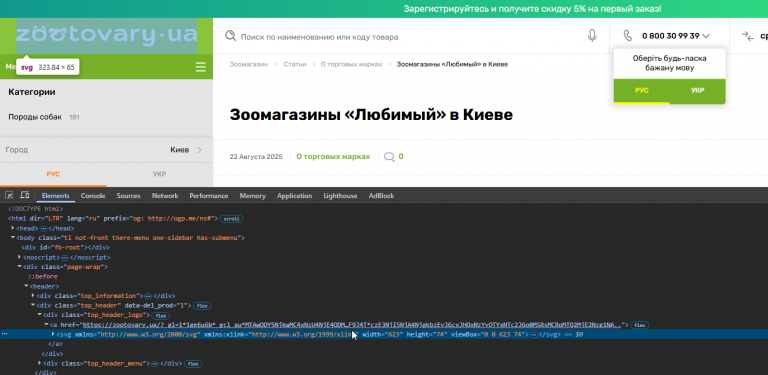 2025 11 12 17 34 09 png