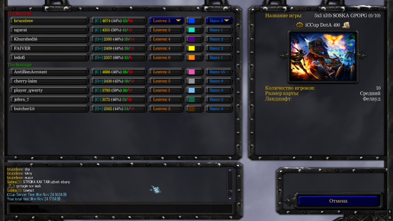 Безымянный png