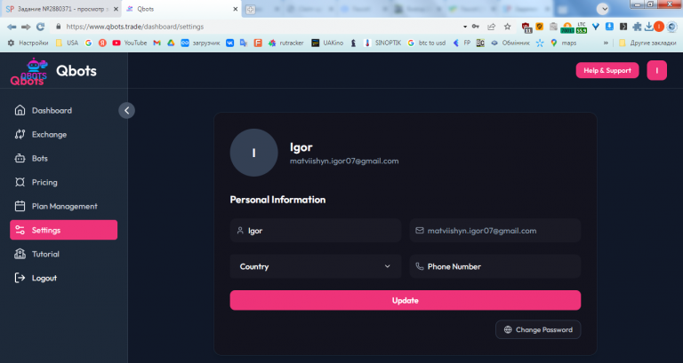 2026 02 05 16 34 07 png