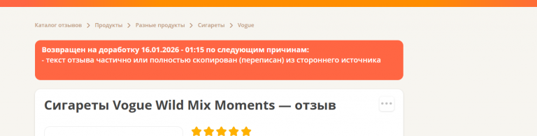 2026 01 16 12 10 33 png