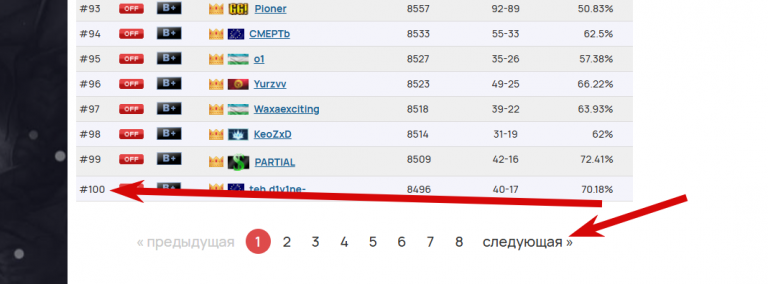 2026 01 09 14 20 19 png