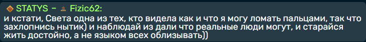 2025 08 04 00 18 59 png
