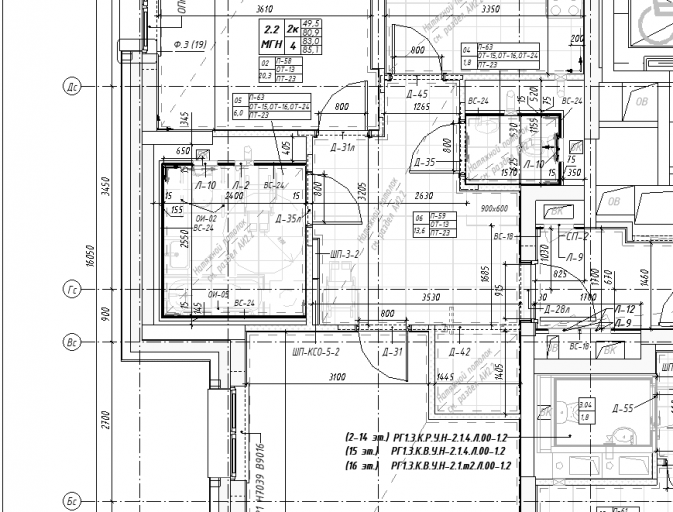 2026 03 25 17 35 21 png