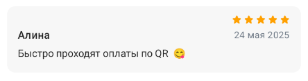 2025 05 24 10 53 18 png
