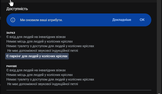 2026 08 12 15 13 44 png