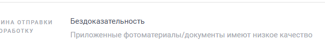 2025 08 27 08 31 00 png