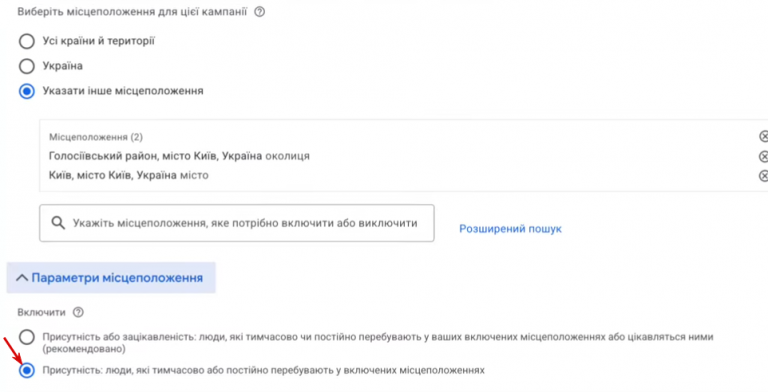 2026 03 19 17 51 53 png