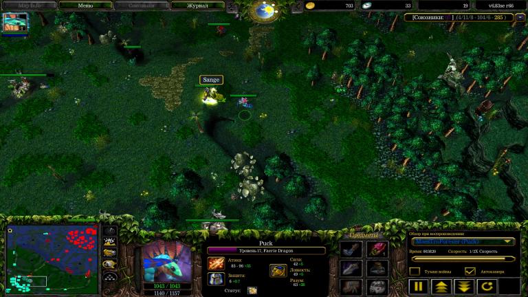 Warcraft III 01 12 2025 12 07 29 jpg
