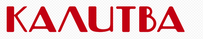 2025 12 18 14 02 41 png