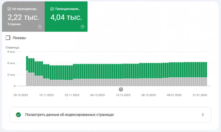 2026 01 27 17 12 41 png