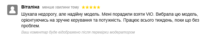 2025 12 20 11 24 47 png