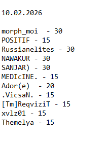 2026 02 10 23 55 21 png