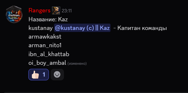 2026 01 13 23 16 22 png