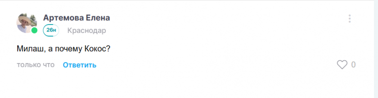 2025 08 12 16 41 55 png