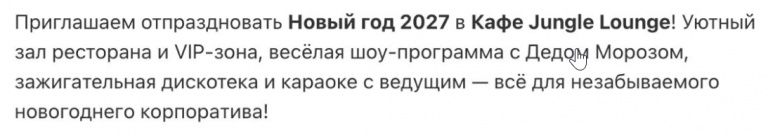2026 08 19 17 02 26 png
