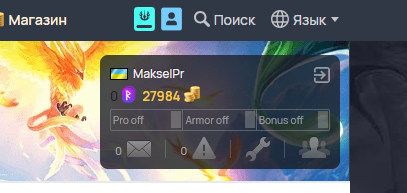 2025 08 07 21 27 37 png