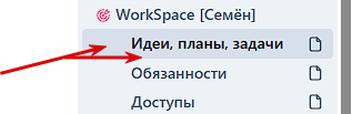 2025 08 04 11 37 45 png