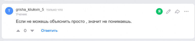 2025 10 22 14 54 32 png