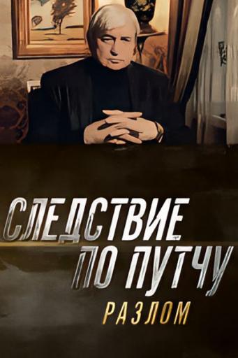 Image jpg