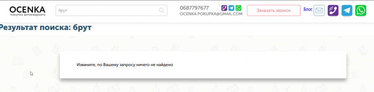 2025 12 30 17 41 40 png