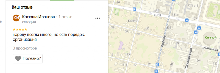 2025 12 01 17 29 36 png