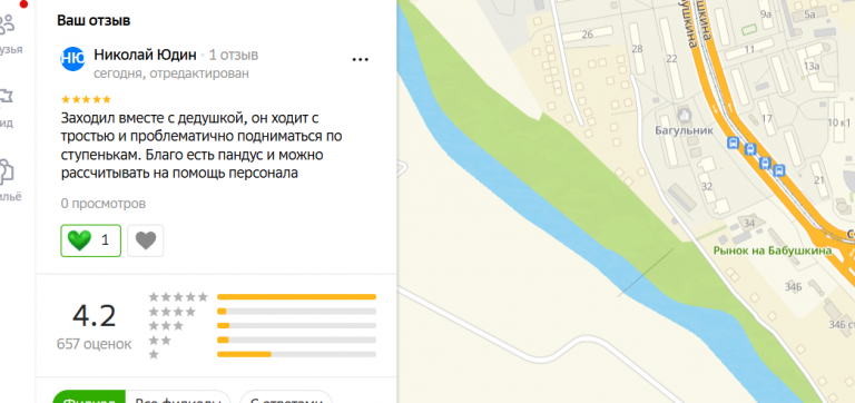 2025 12 18 17 37 34 png