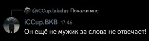 2025 06 08 00 10 58 png