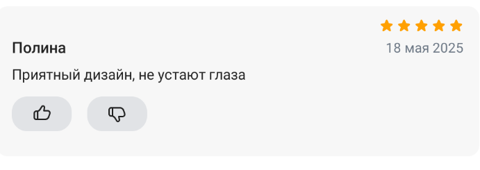 2025 05 18 23 31 28 png