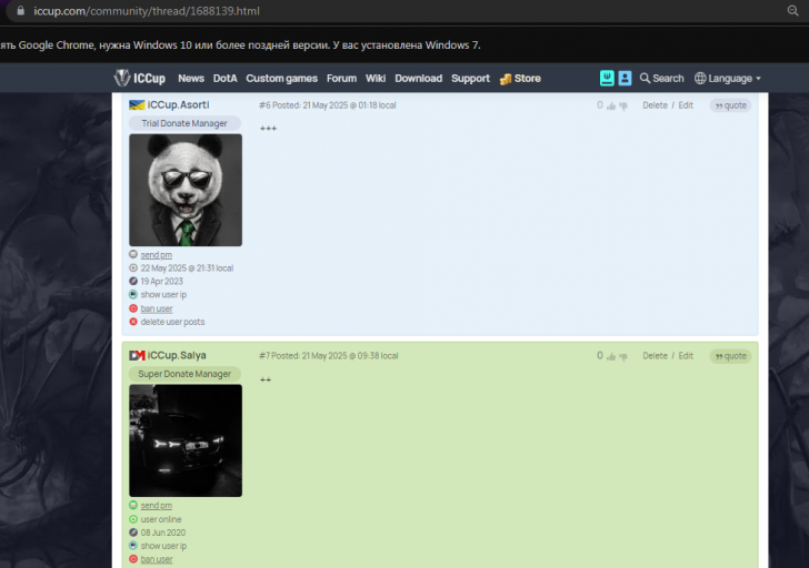 2025 05 24 16 57 36 png