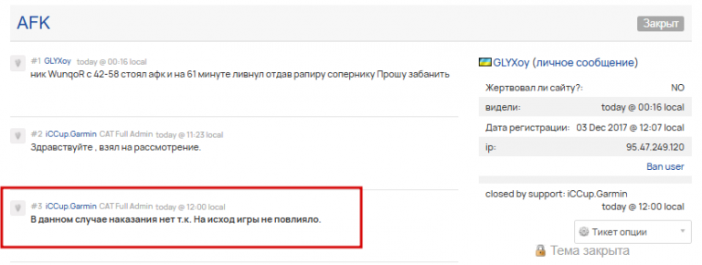 2025 12 27 20 45 12 png