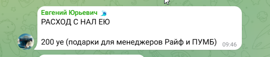 2026 06 11 11 59 59 png