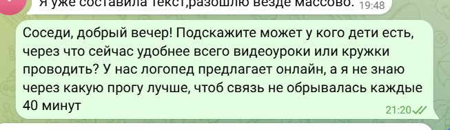 2026 05 22 19 21 13 png