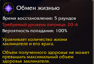 2025 07 16 18 21 03 png