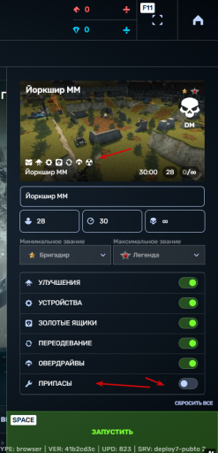 2026 03 19 13 20 03 png