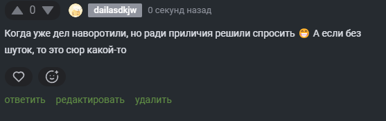 2025 11 06 12 29 41 png