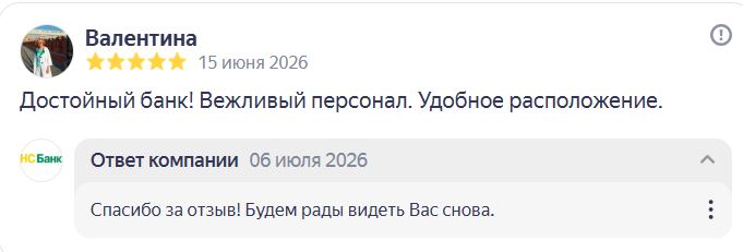 2026 07 06 20 28 43 png