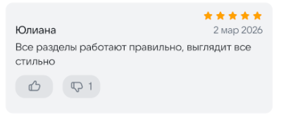 2026 03 03 01 05 15 png