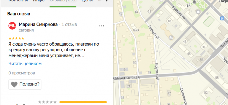 2025 11 12 15 48 31 png