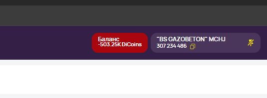 2025 07 09 15 48 39 png