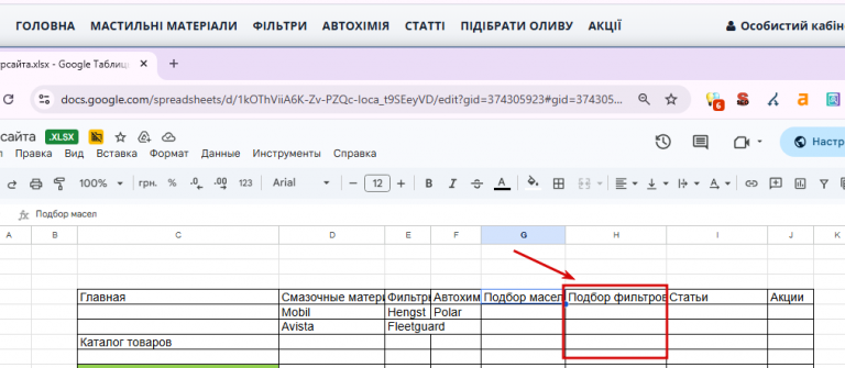 2026 03 04 14 10 26 png