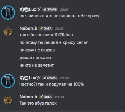 2025 08 01 23 08 36 png