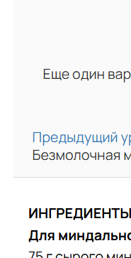 2025 11 03 09 28 27 png